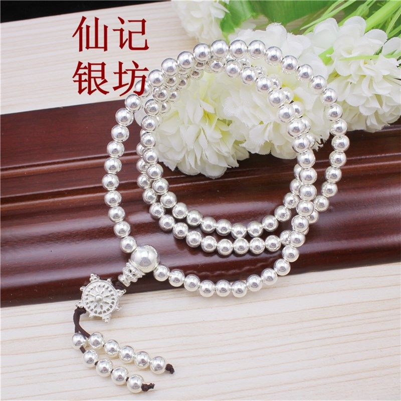 108颗佛珠项链 999纯银手链银饰手钏纯银男士手链男女款念珠手链