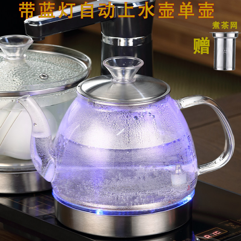 自动上水电热水壶玻璃烧水壶单个带E蓝光龙头水柱上加水茶具配件