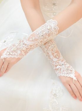 2024新款新娘婚纱长款手套指露指车骨花水钻手套新娘婚纱手套
