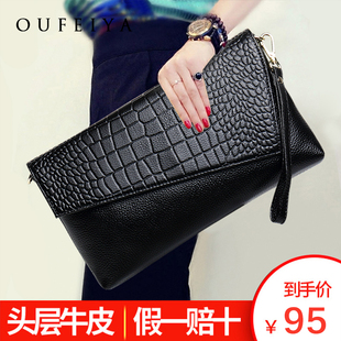 头层牛皮手拿包女2021新款潮大容量真皮手抓包时尚气质斜跨小包女