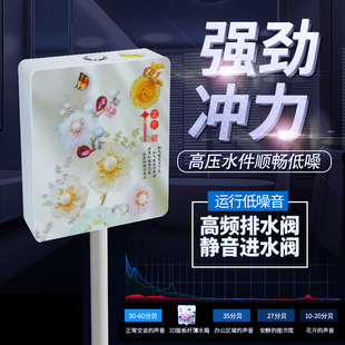 水箱 Z厕所冲水 家用 卫生间蹲便器马桶节能水箱加厚蹲坑壁挂墙式