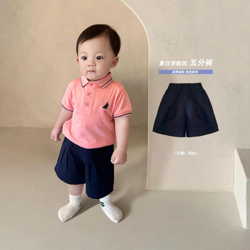 力荐!2025夏季新款小童日韩学院风短裤男女宝宝宽松纯棉五分裤,童装/婴儿装/亲子装,裤子,淘宝优惠券,粉丝福利购,淘宝优惠卷
