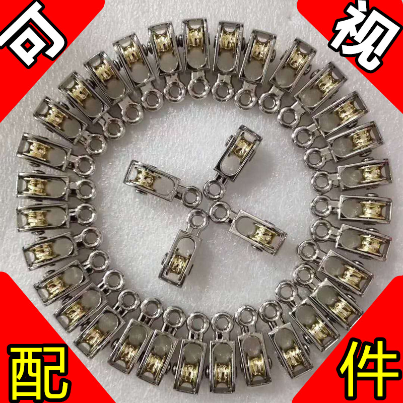 可视探鱼器配件 半m月销水下摄像头底座麻花轴显示屏支架电滑电环