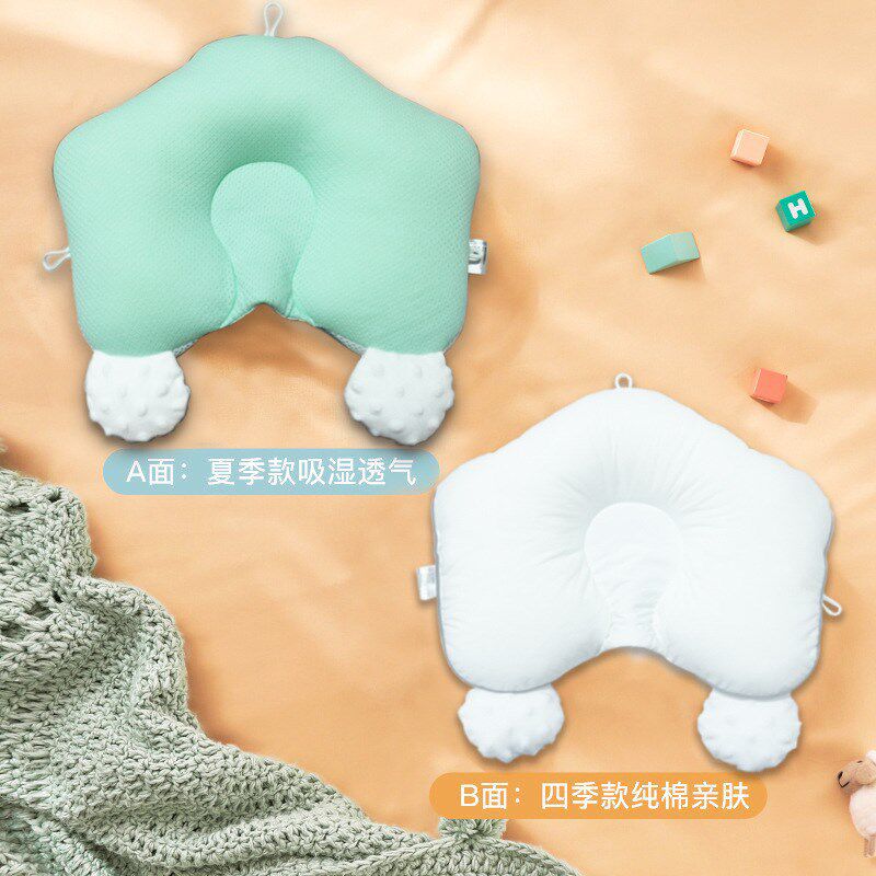 婴儿枕软管i定型枕儿童枕头安抚宝宝枕新生幼儿