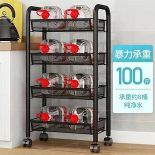 厨房置物架落地多层可移动家用z小推车储物收纳架蔬菜篮子用品大