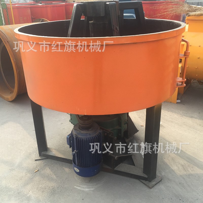 平口砂浆搅拌机 强制式搅拌机 立式多用途混凝土搅拌机圆盘搅拌机