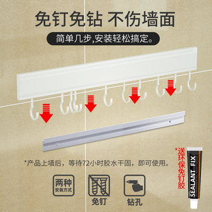 墙上白色D收纳置物架锅铲厨具挂架勺子铲 免打孔厨房挂钩架壁n挂式