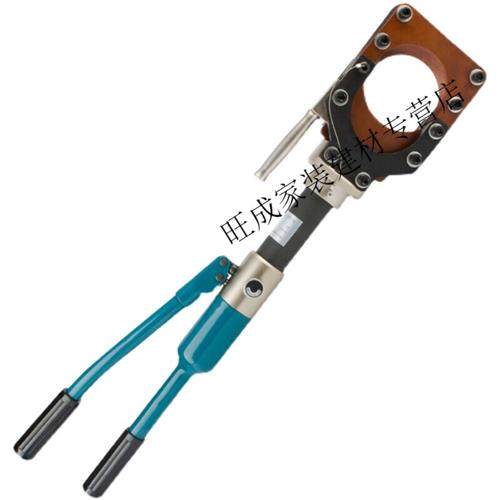 整体式液压剪分h体式电缆剪断线钳电动电缆剪刀铜铝铠装快速剪线,农机/农具/农膜,水带阀门/接口,淘宝优惠券,粉丝福利购,淘宝优惠卷