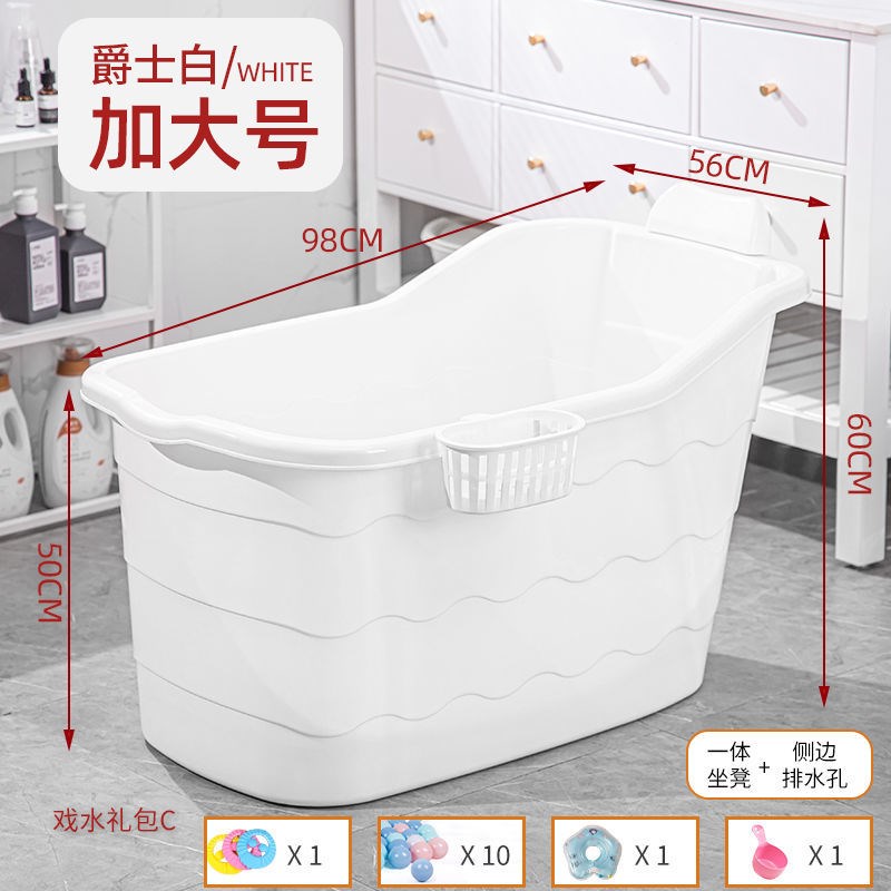 儿童洗澡桶泡澡桶大o号t宝宝全身家用小孩洗澡盆可坐浴盆保温沐