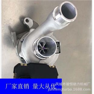 涡轮增压器BV40A67109007805440988001454409700014TURBO双龙
