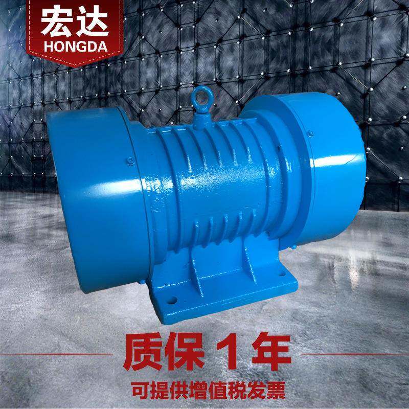 VB-20156-W振动电机1.52W380V全铜芯三相异步6级震打器电机直销