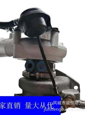 涡轮增压器TD0428200-4A20149135-0421149135-04121TURBOCHA