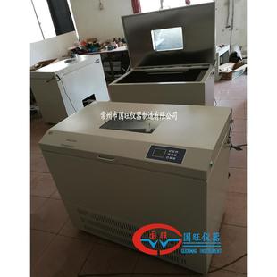 211A全温大容量振荡器全温振荡器全温空气浴振荡器厂家直销 ZHKY