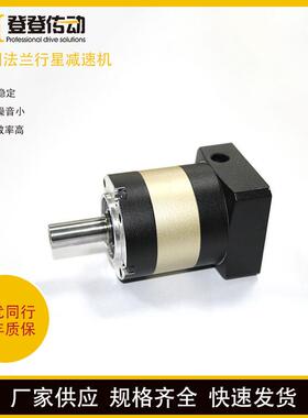 现货PLE圆法兰行星减速机精密减速器DEMPSEY行星减速机生产厂家