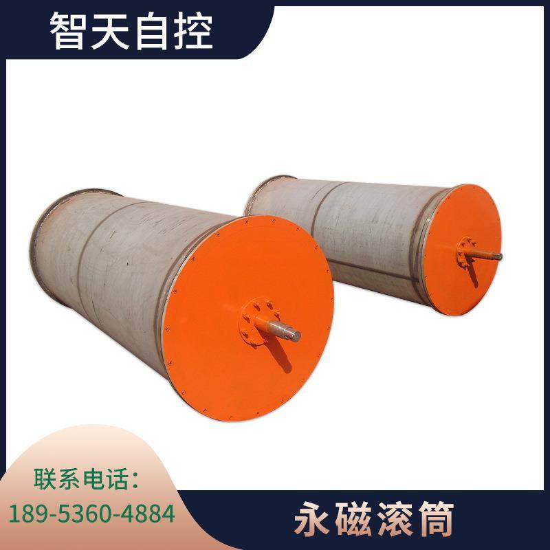 厂家定制RCT永磁滚筒除铁永磁磁力滚筒半磁永磁强磁磁力滚筒