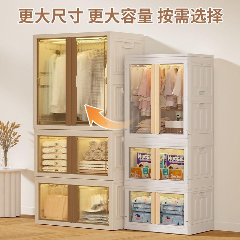卧室简易衣柜家用大容量落地衣柜收纳箱轻奢衣帽间防尘收纳衣橱