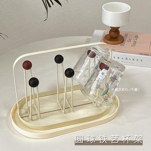 高颜值杯架放杯子收纳置物架家用客厅桌面倒挂水杯玻璃杯沥水架子