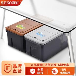 001智能感应10L矿泉水净水桶纯净水桶储水箱家用饮用水桶 新功SX