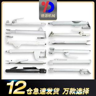 搅拌车配件通用加粗水泥混凝土罐车手摇伸缩摇臂放卸料升降支撑杆