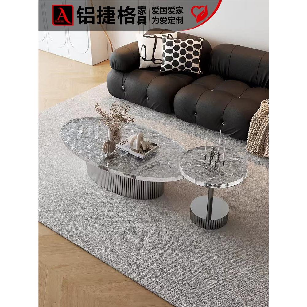 水晶捷克亚克力圆形椭圆形咖啡桌客厅可访问的豪华现代简单的大理