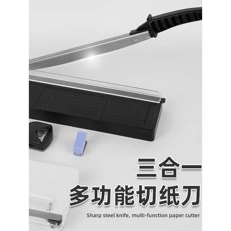 跨境新款三合一切纸刀手工照片裁剪器裁纸刀裁纸器学校办公裁纸机