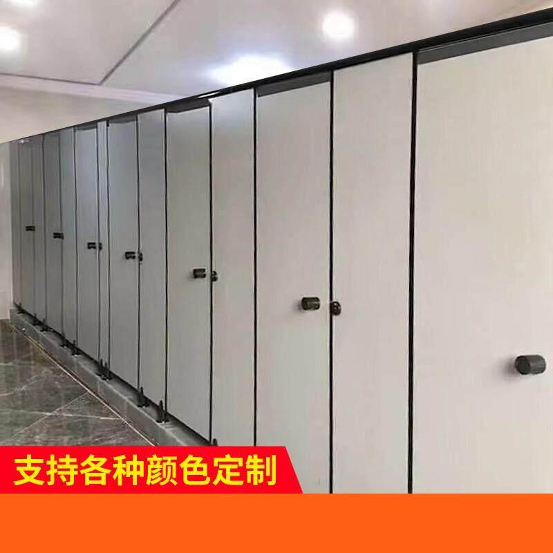 卫生间隔断板防水防潮抗倍特PVC板学校厕所门隔板洗手间隔墙挡板