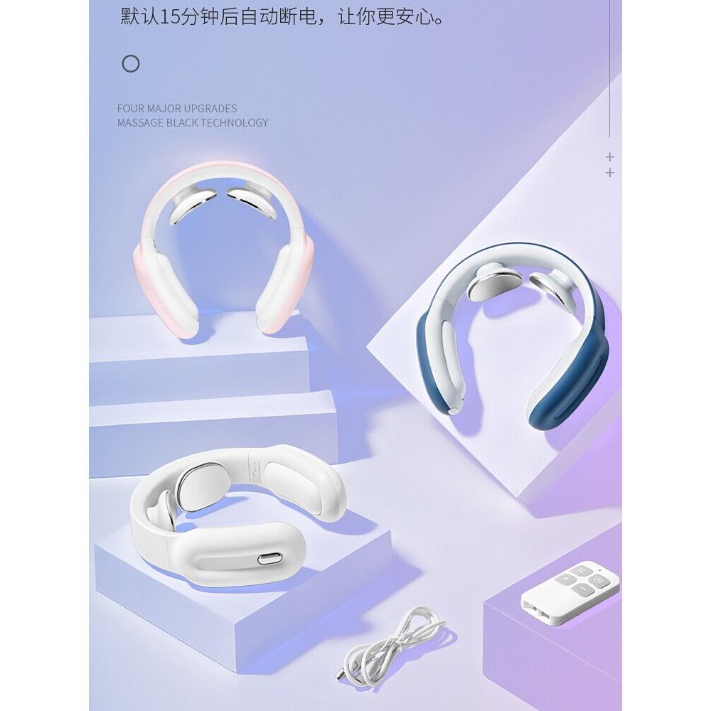 原装颈椎按摩器送礼物肩颈多功能便携脉冲热敷智能颈部USB护颈仪