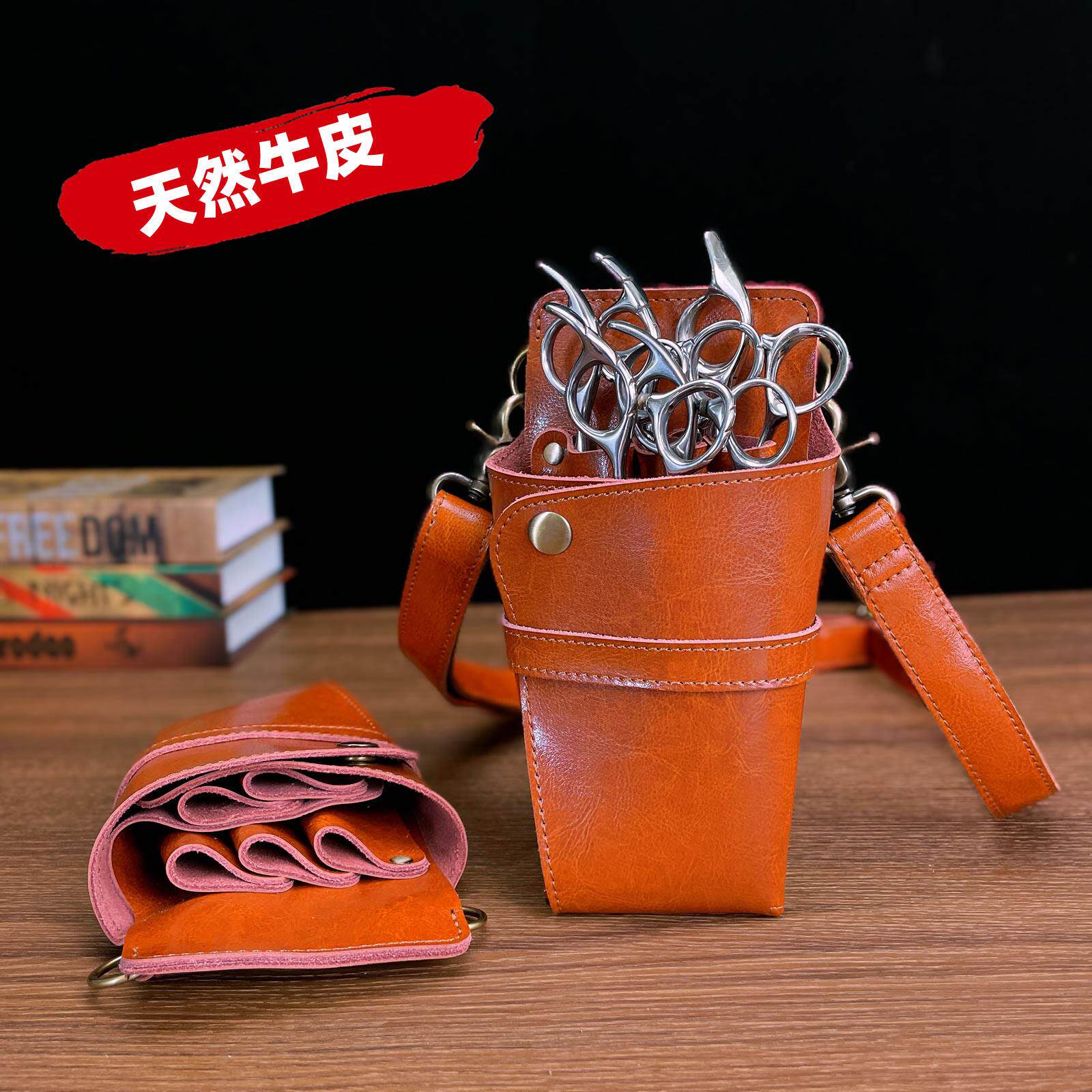 真皮高端美发师剪子包腰包发型师专用剪刀包收纳包宠物师工具包