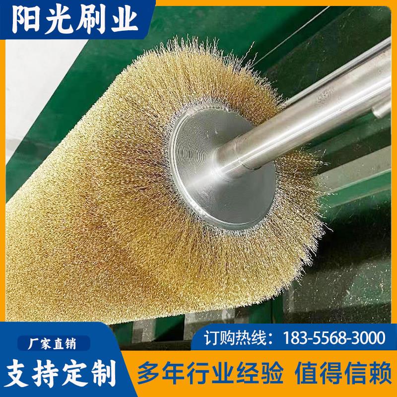 钢丝辊刷工业用毛刷辊不锈钢丝镀铜丝刷辊滚筒刷沙机辊除锈抛光辊