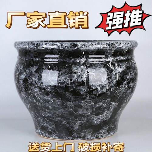 发财树花盆陶瓷创意大号清仓特大号种树个性客厅落地大口径花缸高