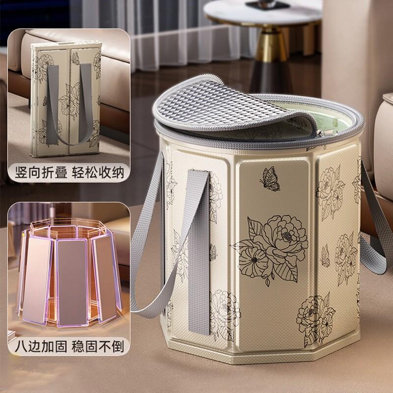 保温泡脚袋过小腿可折叠足浴桶家用宿舍便携式冬天洗脚恒温泡脚桶