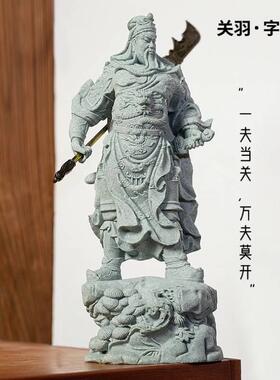 观世音菩萨仿青石小摆件嫦娥微景观生态园林鱼缸造景装饰庭院家居