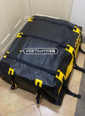 高端防暴雨反光黄色121公分汽车车顶包行李包防水包户外pvc夹网革