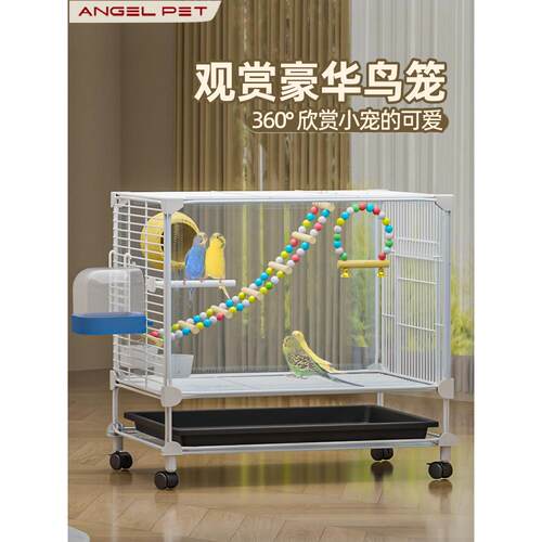 鹦鹉笼子新款鹦鹉鸟笼八哥虎皮玄凤牡丹专用大号豪华别墅鸽子笼子