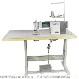 质电脑步进同旋步车 皮革829料厚上优下送料同步机 dy大梭同车