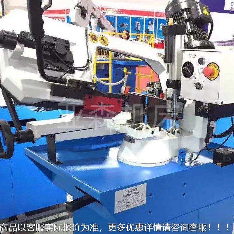 式带锯S-280G S-280G角度切割床卧式 欧型款机 厂家供弓应,机械设备,农业机械/园林设备/畜牧设备,淘宝优惠券,粉丝福利购,淘宝优惠卷