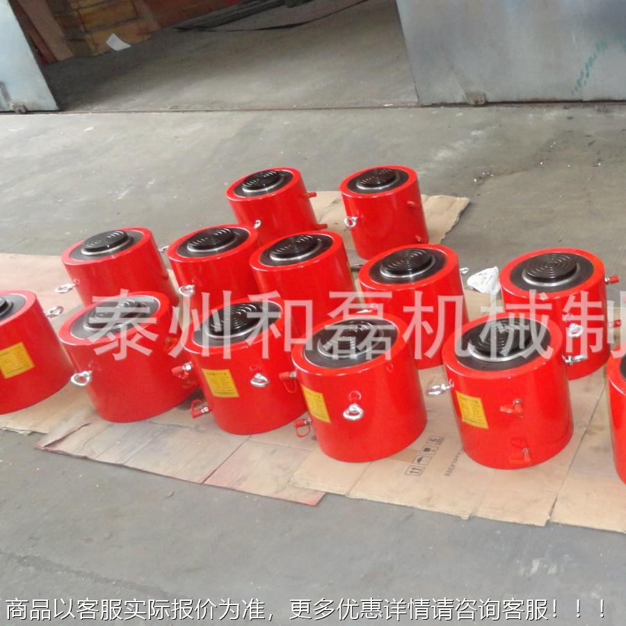 TD-LRG-30桥02梁千斤DYE顶 大吨位 双作用千斤顶C电动千斤顶