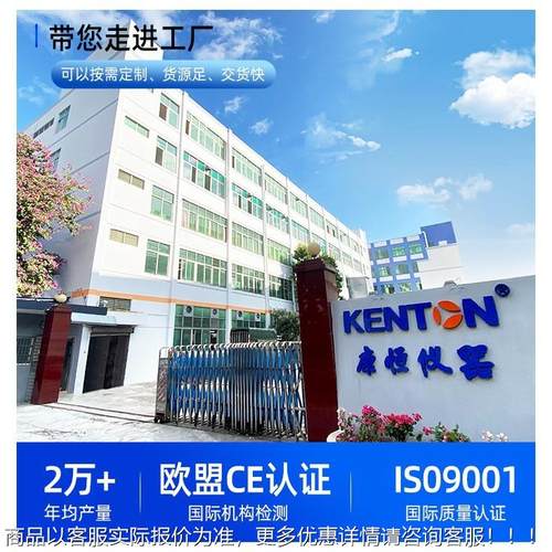 康恒净型柜无管道通风高校疾气HT控化院验室医耐酸碱不倒流化验柜