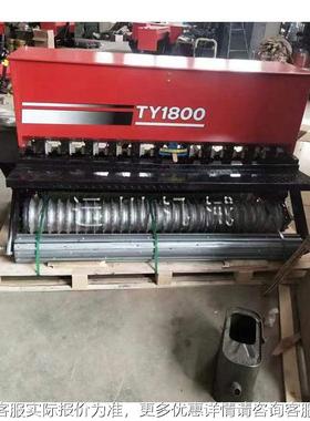 牵引种式播草籽种机 播机场草子ROO播撒机 2米草坪点机