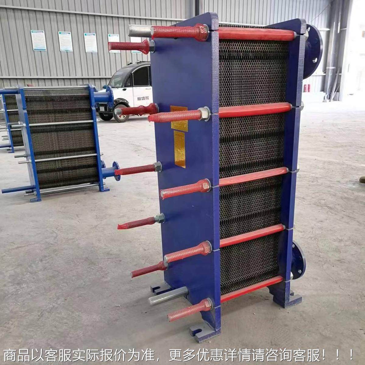 钢铁工业机器降板换式热BR0.75器 板式换 热器量大优惠 蒸汽温换,机械设备,节能设备,淘宝优惠券,粉丝福利购,淘宝优惠卷