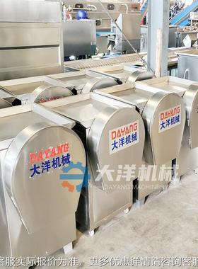 机厚机械大货蒜切片 姜片切割机 薄可调现UTM红薯片加工设备厂家