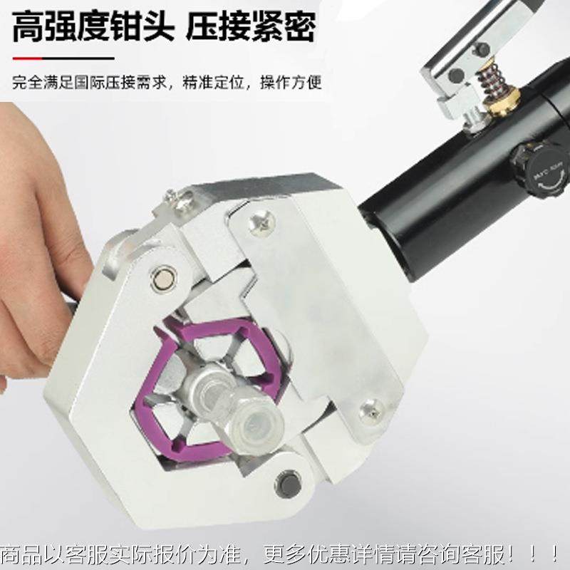 汽车空调便携扣管394式压机手动液压压管钳软压接工具压管机啤管,五金/工具,压线钳,淘宝优惠券,粉丝福利购,淘宝优惠卷