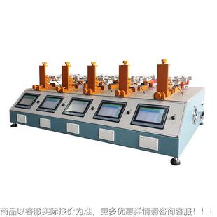 控式 214 5插拔力试验机 插头插座插 卧式 USB耐久 触拔插力试机