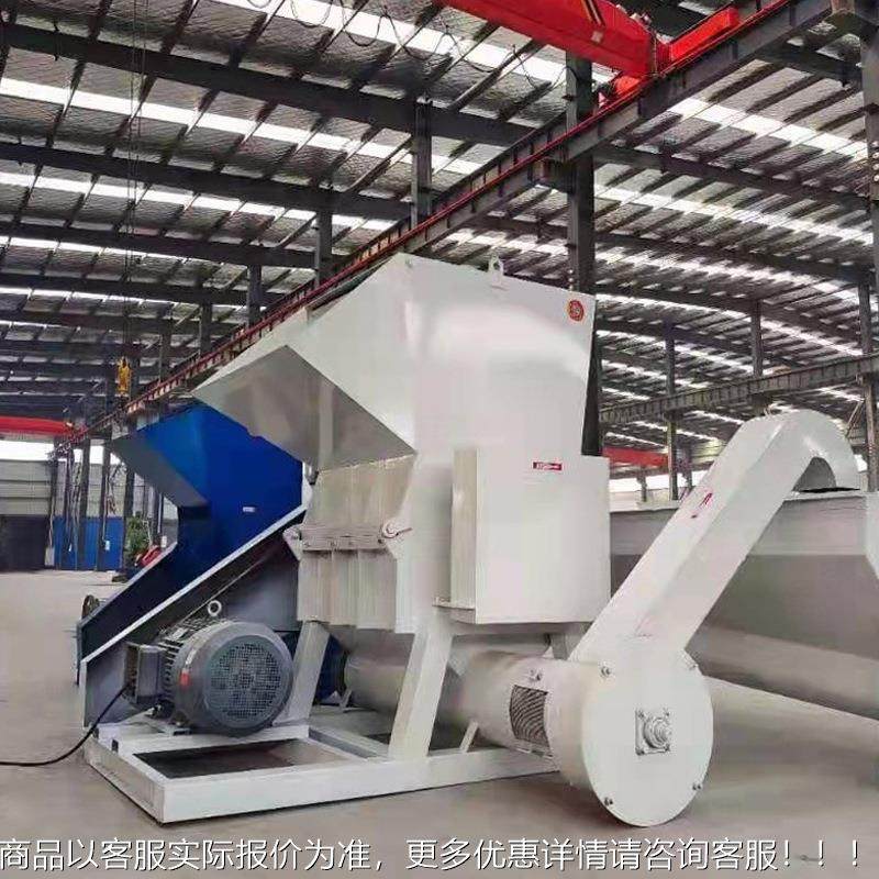 重型塑料粉碎机 工注水口料PEH胶料破碎机 塑业PVC板材管材破头碎,机械设备,粉碎机,淘宝优惠券,粉丝福利购,淘宝优惠卷