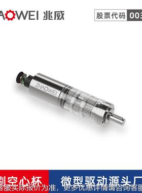 42mm高速性能有刷直流ZWSMD042电机大矩 行星减齿轮飞箱扭机起落