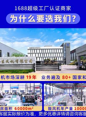 螺杆风22kW283节曝气池鼓风机能省鼓电低噪污水处理无油机 螺杆风