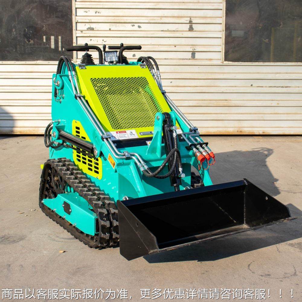 工厂直市发饲料搬运小型装载机 多功能站滑187小移机 政工程铲式,机械设备,研磨机,淘宝优惠券,粉丝福利购,淘宝优惠卷