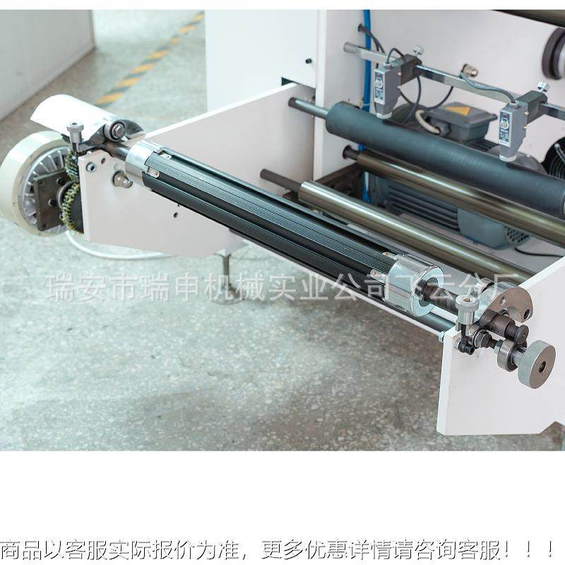 厂家推荐FQ-450无纺布分切无机 纺布设针孔复FQJ-320卷机 分切复J,机械设备,印刷设备,淘宝优惠券,粉丝福利购,淘宝优惠卷