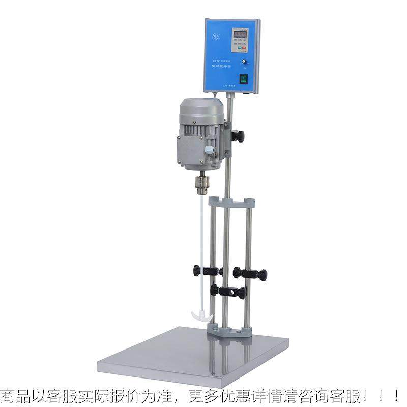 KEE搅速拌恒器,清洗/食品/商业设备,食品搅拌机,淘宝优惠券,粉丝福利购,淘宝优惠卷