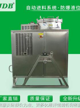 厂家设溶剂回收机 二氯J125EX控甲烷回收备 J125X型 E智能制款
